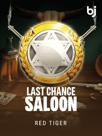 Last Chance Saloon icon