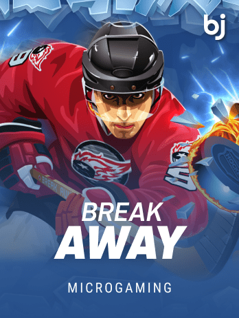 Break Awaypng